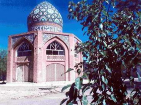 رفیع‌الدین نائینی که بود